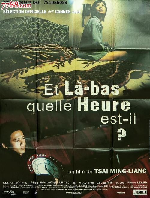 买个假德保尔大学文凭毕业证